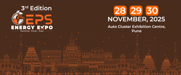 EPS Pune Logo Mobile